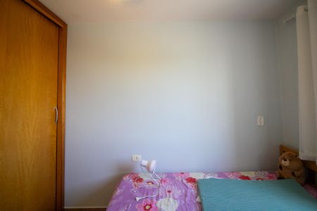 Apartamento à venda com 75m², 3 quartos e 2 vagasQuarto 1