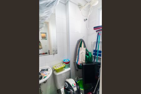 Apartamento à venda com 79m², 3 quartos e 1 vagaBanheiro de serviço