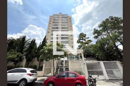 Apartamento à venda com 79m², 3 quartos e 1 vagaFachada do Prédio
