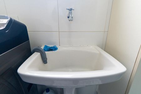 Apartamento à venda com 79m², 3 quartos e 1 vagaÁrea de Serviço Detalhe