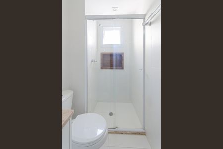 Apartamento à venda com 95m², 2 quartos e 2 vagasBanheiro da Suíte 2