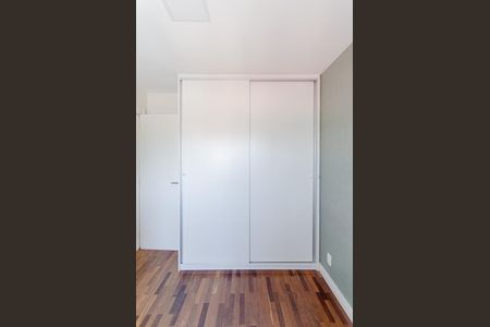 Apartamento à venda com 95m², 2 quartos e 2 vagasSuíte 1