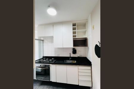 Apartamento à venda com 51m², 2 quartos e 1 vaga Apartamento à venda com 51m², 2 quartos e 1 vagaCozinha