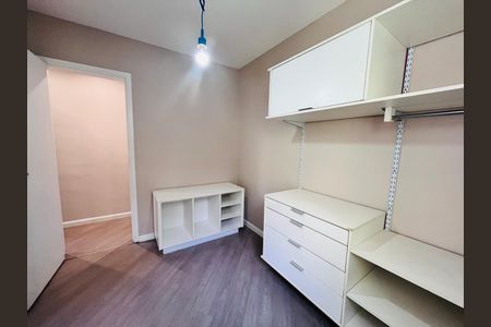 Apartamento à venda com 51m², 2 quartos e 1 vaga Apartamento à venda com 51m², 2 quartos e 1 vagaQuarto