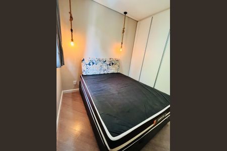 Apartamento à venda com 51m², 2 quartos e 1 vaga Apartamento à venda com 51m², 2 quartos e 1 vagaQuarto 2