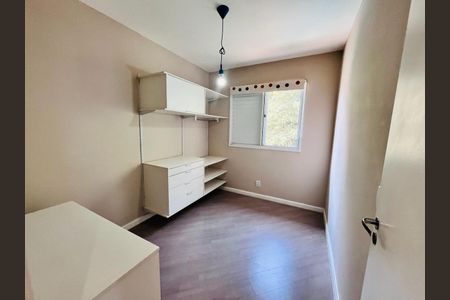 Apartamento à venda com 51m², 2 quartos e 1 vaga Apartamento à venda com 51m², 2 quartos e 1 vagaQuarto
