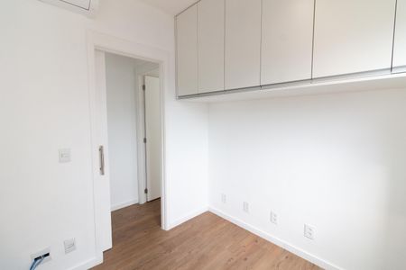 Apartamento à venda com 50m², 2 quartos e 1 vaga Apartamento à venda com 50m², 2 quartos e 1 vagaQuarto 1