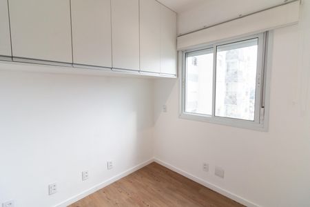 Apartamento à venda com 50m², 2 quartos e 1 vaga Apartamento à venda com 50m², 2 quartos e 1 vagaQuarto 1