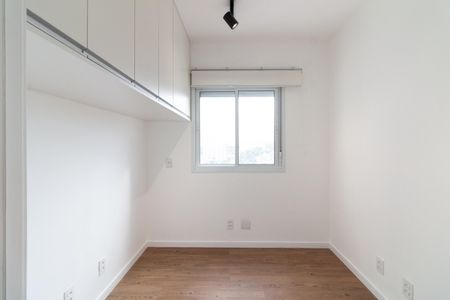 Apartamento à venda com 50m², 2 quartos e 1 vaga Apartamento à venda com 50m², 2 quartos e 1 vagaQuarto 1
