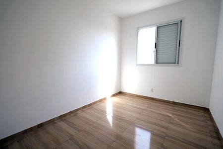 Apartamento para alugar com 50m², 2 quartos e 1 vaga Apartamento para alugar com 50m², 2 quartos e 1 vagaQuarto 1
