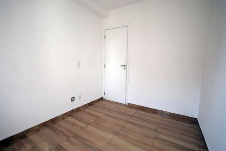 Apartamento para alugar com 50m², 2 quartos e 1 vaga Apartamento para alugar com 50m², 2 quartos e 1 vagaQuarto 1