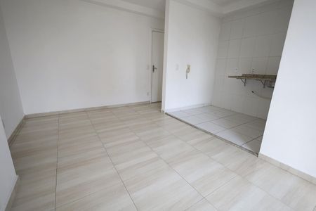 Apartamento para alugar com 50m², 2 quartos e 1 vaga Apartamento para alugar com 50m², 2 quartos e 1 vagaSala