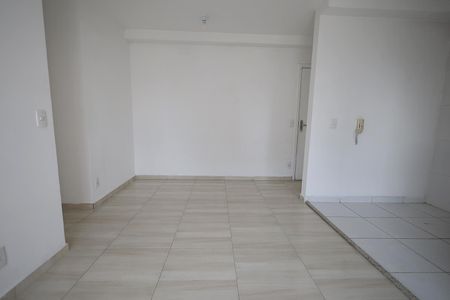 Apartamento para alugar com 50m², 2 quartos e 1 vaga Apartamento para alugar com 50m², 2 quartos e 1 vagaSala