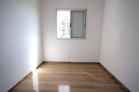 Apartamento para alugar com 50m², 2 quartos e 1 vaga Apartamento para alugar com 50m², 2 quartos e 1 vagaQuarto 1