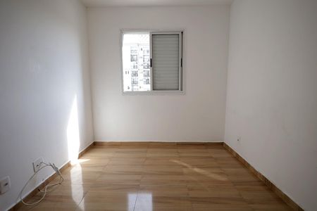 Apartamento para alugar com 50m², 2 quartos e 1 vaga Apartamento para alugar com 50m², 2 quartos e 1 vagaQuarto 2