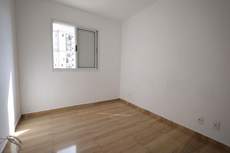 Apartamento para alugar com 50m², 2 quartos e 1 vaga Apartamento para alugar com 50m², 2 quartos e 1 vagaQuarto 2