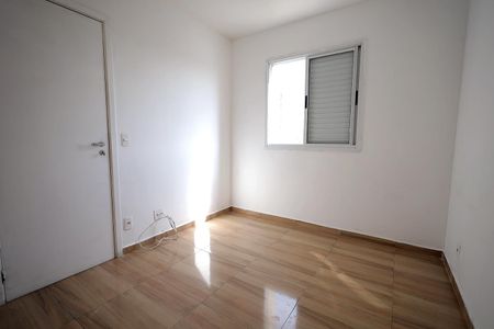 Apartamento para alugar com 50m², 2 quartos e 1 vaga Apartamento para alugar com 50m², 2 quartos e 1 vagaQuarto 2