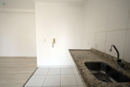 Apartamento para alugar com 50m², 2 quartos e 1 vaga Apartamento para alugar com 50m², 2 quartos e 1 vagaCozinha