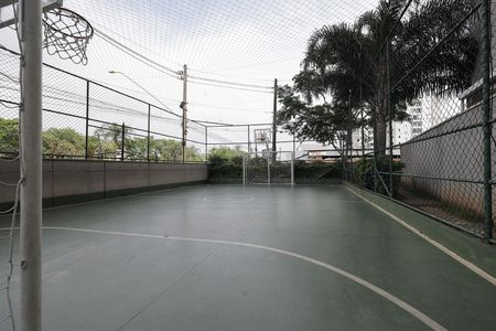 Apartamento para alugar com 50m², 2 quartos e 1 vaga Apartamento para alugar com 50m², 2 quartos e 1 vagaQuadra Esportiva