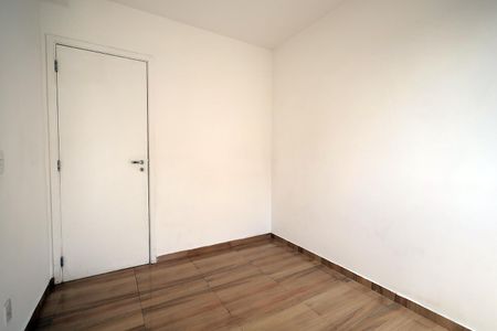 Apartamento para alugar com 50m², 2 quartos e 1 vaga Apartamento para alugar com 50m², 2 quartos e 1 vagaQuarto 1