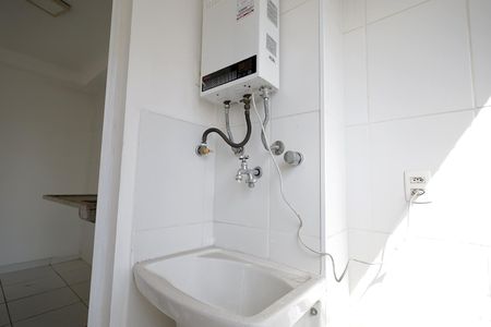 Apartamento para alugar com 50m², 2 quartos e 1 vaga Apartamento para alugar com 50m², 2 quartos e 1 vagaÁrea de Serviço