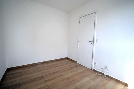 Apartamento para alugar com 50m², 2 quartos e 1 vaga Apartamento para alugar com 50m², 2 quartos e 1 vagaQuarto 2