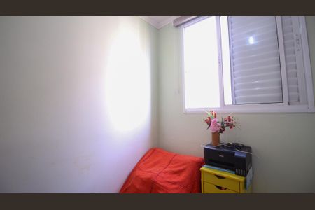 Apartamento à venda com 2 quartos, 47m² em Vila Mendes, São Paulo