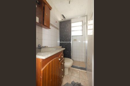 Apartamento para alugar com 58m², 3 quartos e 1 vagaBanheiro Social