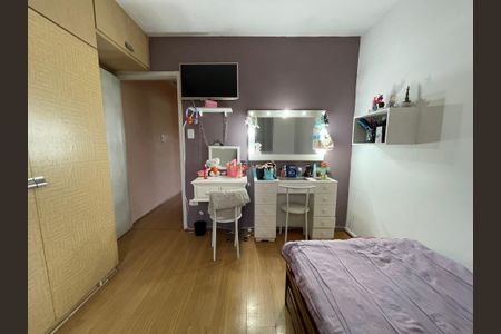 Casa à venda com 140m², 2 quartos e 2 vagas Casa à venda com 140m², 2 quartos e 2 vagasQuarto 2