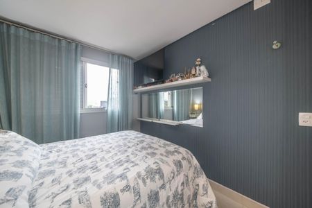 Apartamento à venda com 50m², 2 quartos e 1 vagaQuarto 1