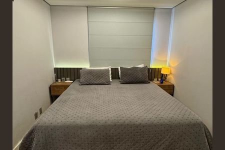 Apartamento à venda com 80m², 2 quartos e 1 vaga Apartamento à venda com 80m², 2 quartos e 1 vagaSuíte 1