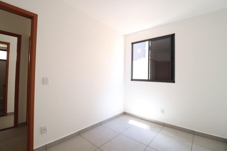 Apartamento para alugar com 85m², 2 quartos e 1 vagaQuarto 