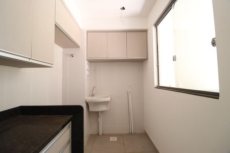 Apartamento para alugar com 85m², 2 quartos e 1 vagaÁrea de Serviço