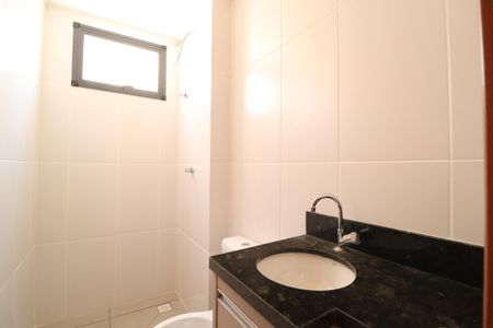 Apartamento para alugar com 85m², 2 quartos e 1 vagaBanheiro Social