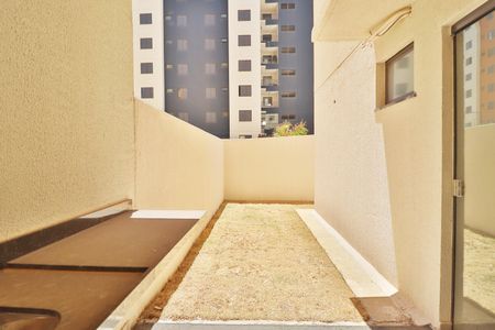 Apartamento para alugar com 85m², 2 quartos e 1 vagaÁrea Externa