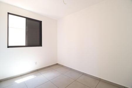 Quarto  de apartamento para alugar com 2 quartos, 85m² em Shopping Park, Uberlândia