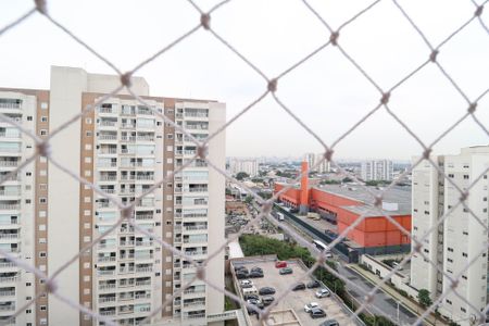 Apartamento à venda com 43m², 2 quartos e 1 vaga Apartamento à venda com 43m², 2 quartos e 1 vagaVista Área de serviço e Varanda