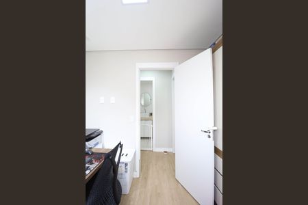 Apartamento à venda com 43m², 2 quartos e 1 vaga Apartamento à venda com 43m², 2 quartos e 1 vagaQuarto 1