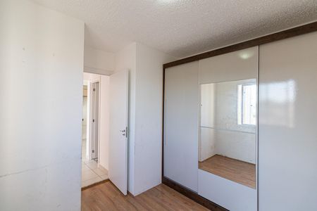Apartamento à venda com 32m², 2 quartos e sem vagaQuarto 2