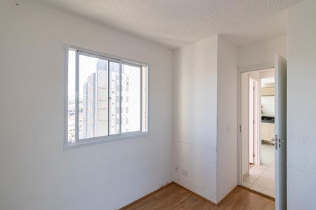 Apartamento à venda com 32m², 2 quartos e sem vagaQuarto 2