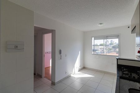 Apartamento à venda com 32m², 2 quartos e sem vagaSala/Cozinha/Área de Serviço 