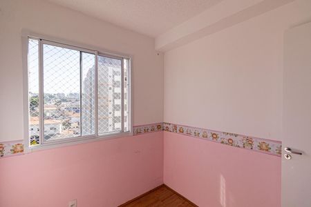 Apartamento à venda com 32m², 2 quartos e sem vagaQuarto 1