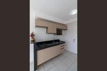 Apartamento à venda com 32m², 2 quartos e sem vagaSala/Cozinha/Área de Serviço 