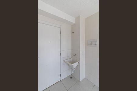 Apartamento à venda com 32m², 2 quartos e sem vagaSala/Cozinha/Área de Serviço 