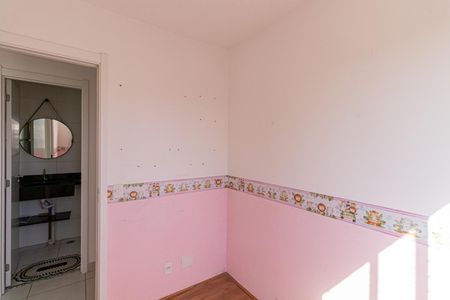 Apartamento à venda com 32m², 2 quartos e sem vagaQuarto 1