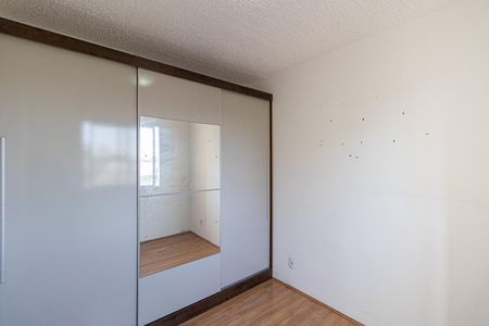 Apartamento à venda com 32m², 2 quartos e sem vagaQuarto 2