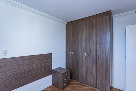 Apartamento para alugar com 49m², 2 quartos e 1 vaga Apartamento para alugar com 49m², 2 quartos e 1 vagaQuarto 1