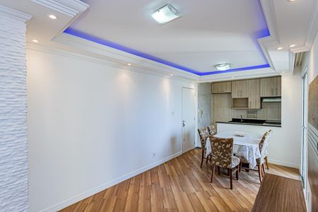 Apartamento para alugar com 49m², 2 quartos e 1 vaga Apartamento para alugar com 49m², 2 quartos e 1 vagaSala