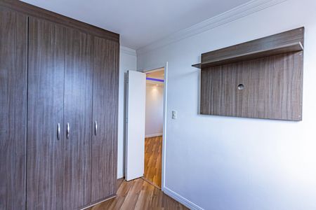 Apartamento para alugar com 49m², 2 quartos e 1 vaga Apartamento para alugar com 49m², 2 quartos e 1 vagaQuarto 1
