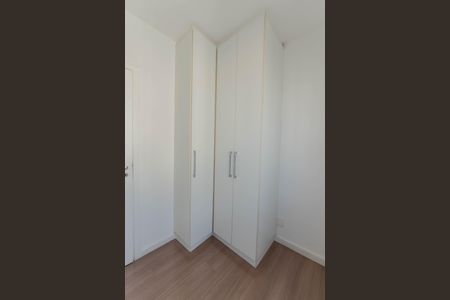 Apartamento à venda com 50m², 2 quartos e 1 vaga Apartamento à venda com 50m², 2 quartos e 1 vagaQuarto 1